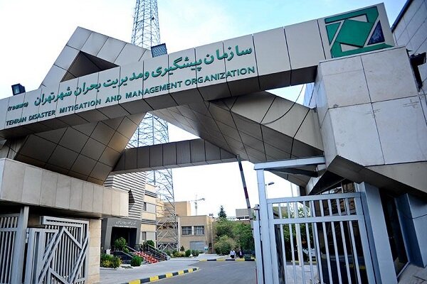 بررسی مشکل تونل پارک حقانی در سازمان مدیریت بحرانتهران