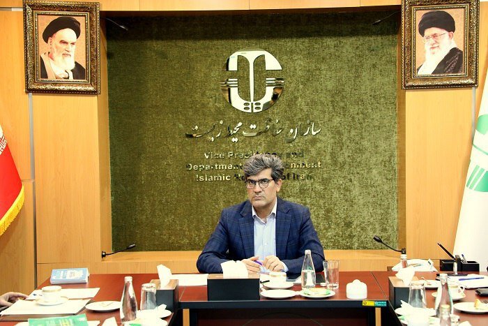 بررسی ۶ موضوع پیشنهادی در کمیته تخصصی شورای عالی حفاظت محیط زیست