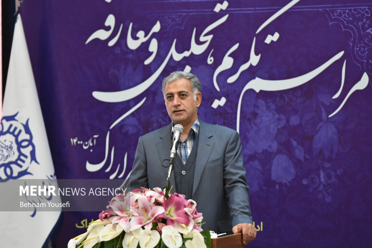 برنامه شهرداری در مسیر رفع ذهنیتهای منفی نسبت به اراک است