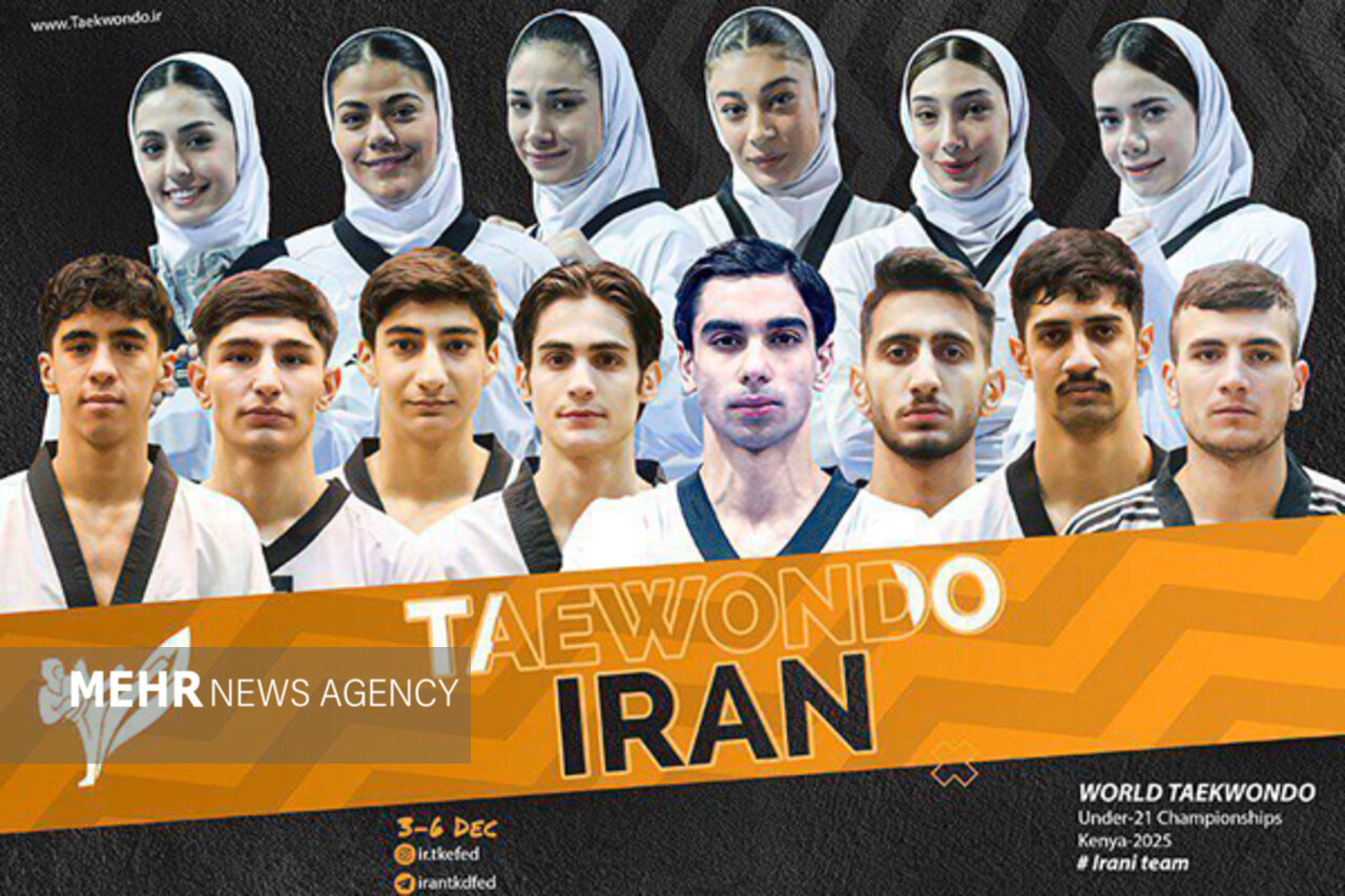 برنامه مبارزات تکواندوکاران امید ایران در رقابتهای جهانی مشخص شد