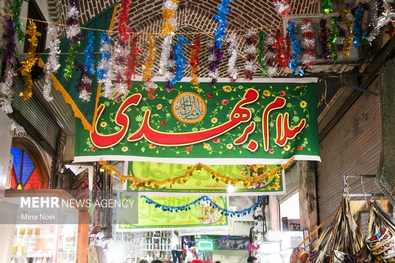 برنامه های تبلیغات اسلامی کردستان در نیمه شعبان اعلامشد