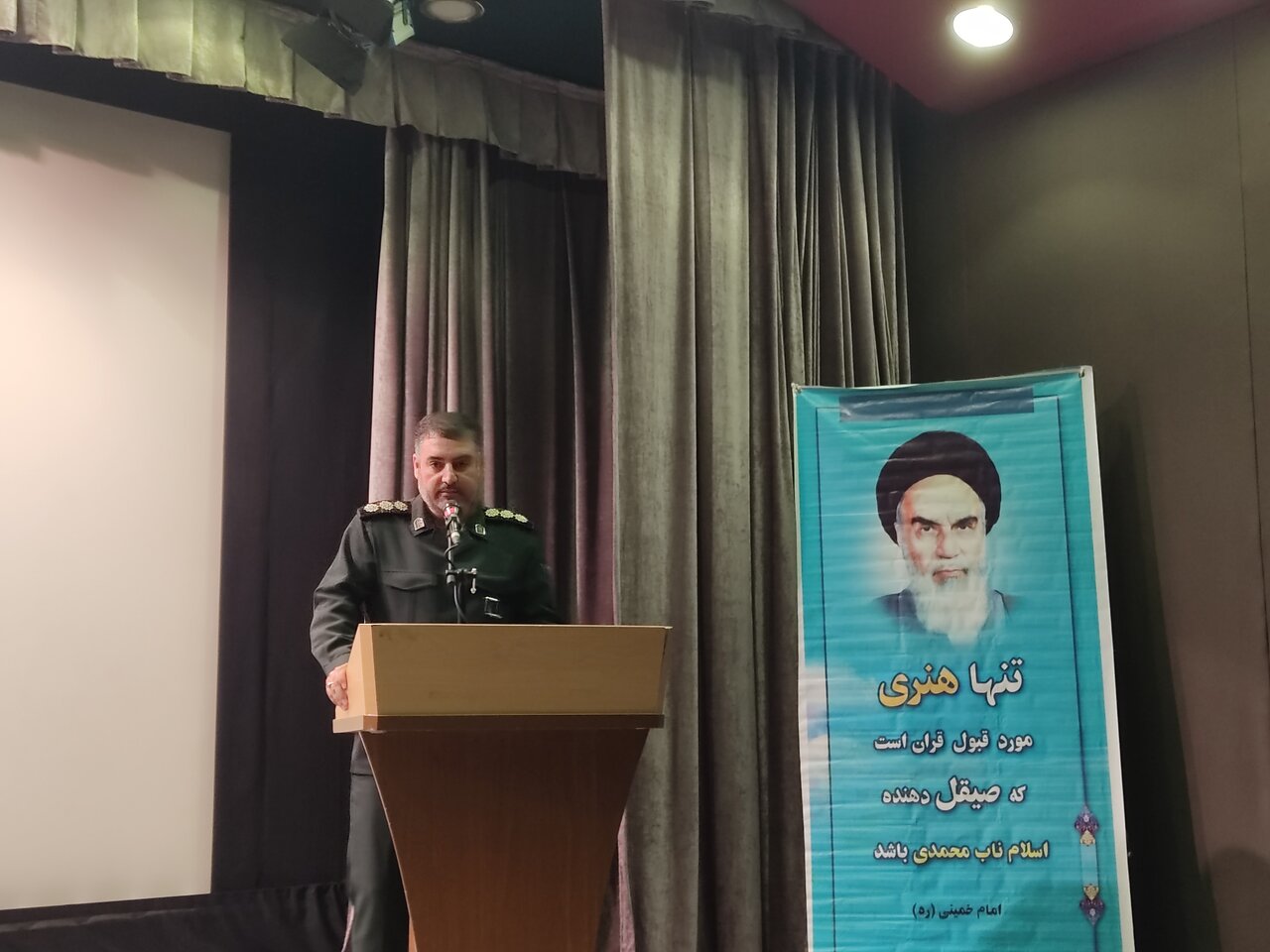 برنامه های هنری سال ۱۴۰۲ بسیج بر محور ترویج حجاب و عفافخواهد بود
