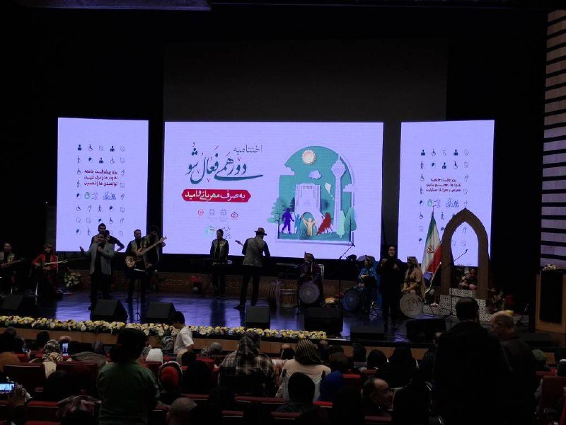 برنامههای شهرداری تهران برای حمایت از معلولان؛ از توسعه مناسبسازی تا اجرای برنامههای فرهنگی و اجتماعی