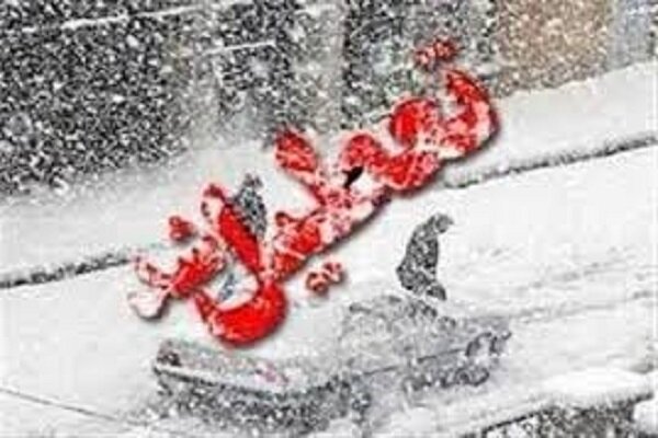 برودت هوا مدارس سیلوانای ارومیه را غیرحضوری کرد