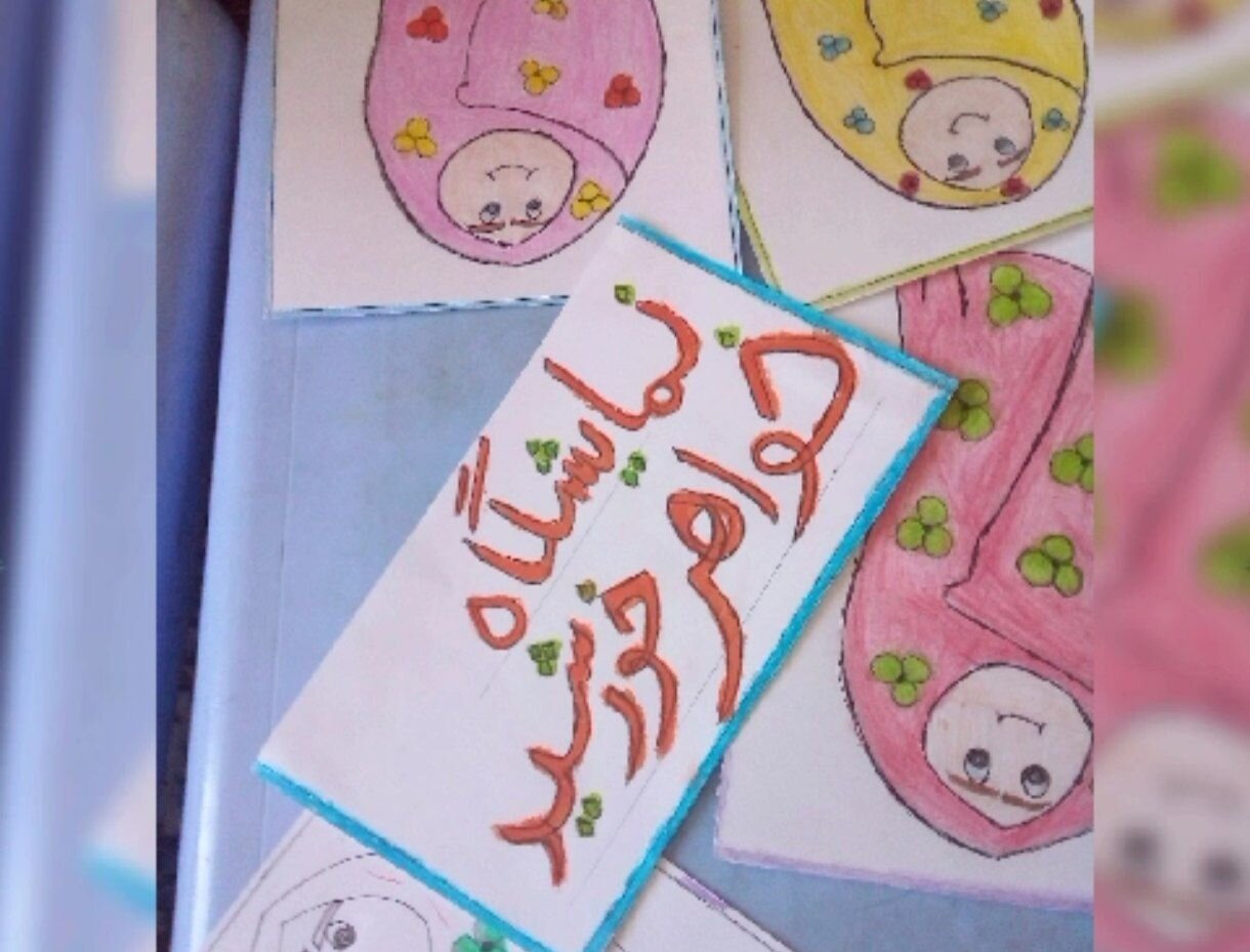 برپایی نمایشگاه نقاشی «خواهر خورشید» در مریوان