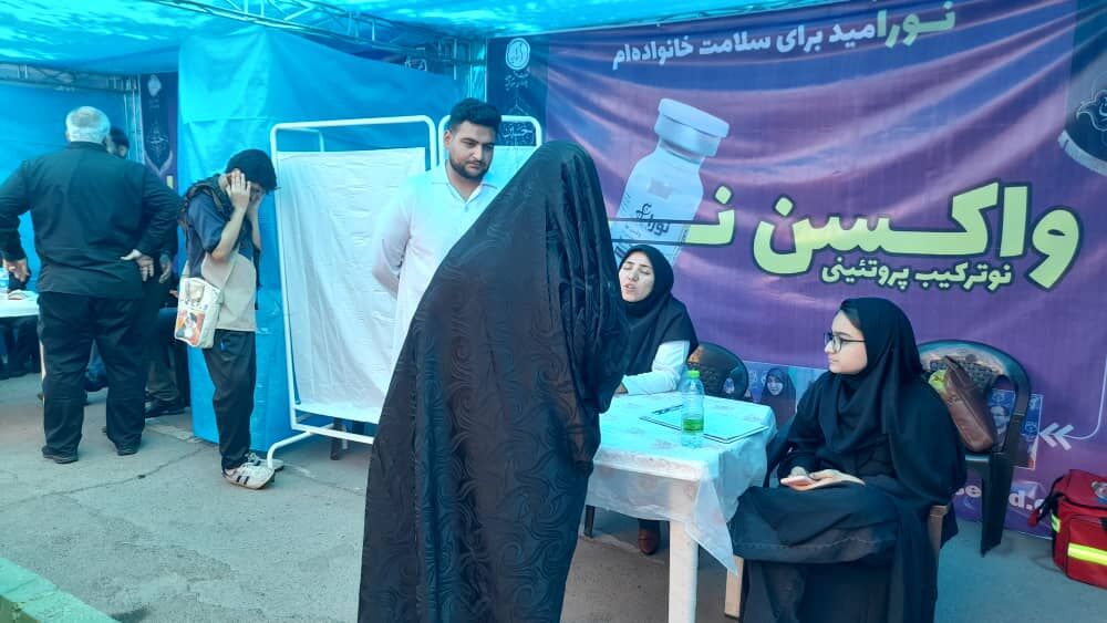 برپایی پایگاه تزریق واکسن نورا در راهپیمایی اربعین حسینی در شهر ری