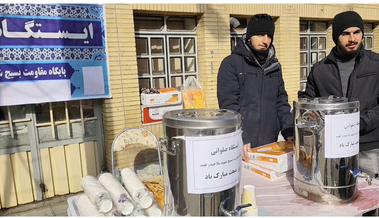 برپایی ۷۰ موکب و ایستگاه صلواتی ویژه عید مبعث در کردستان