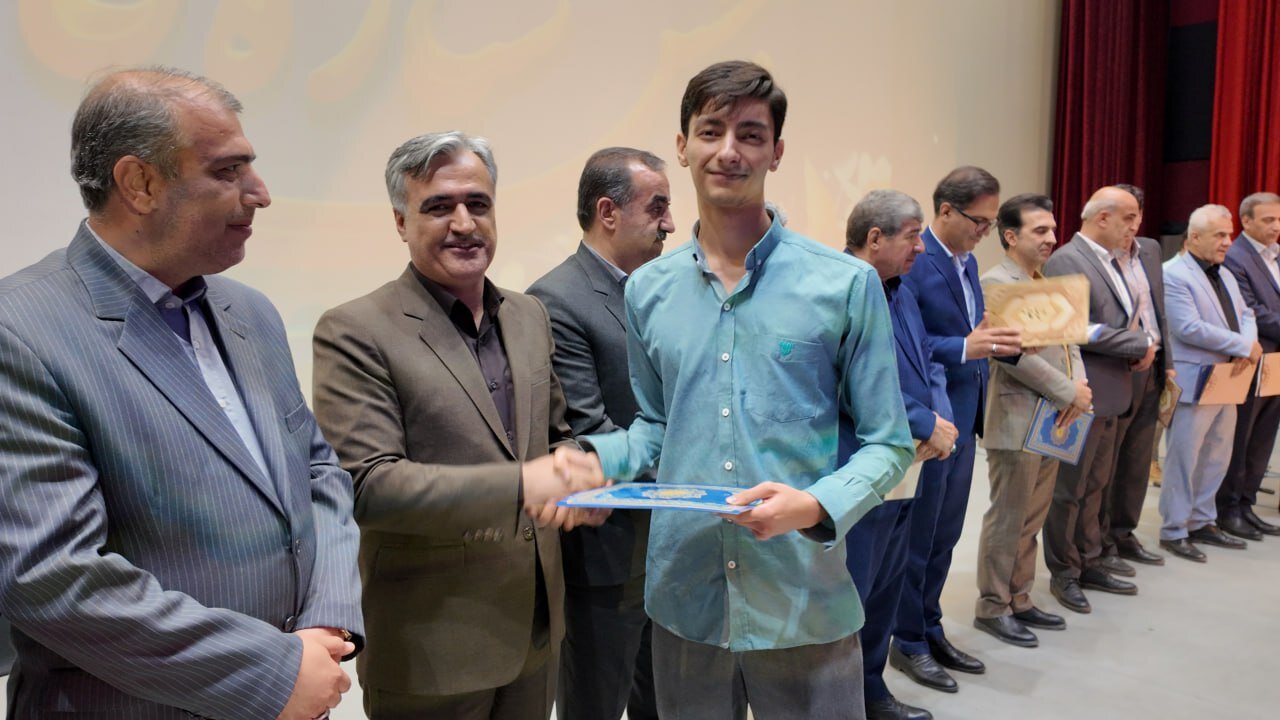 برگزاری جشن ستارگان در سنندج