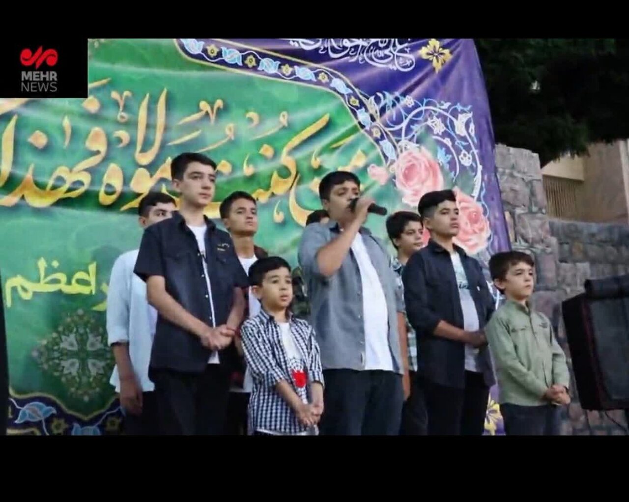 برگزاری جشن غدیر در سنندج