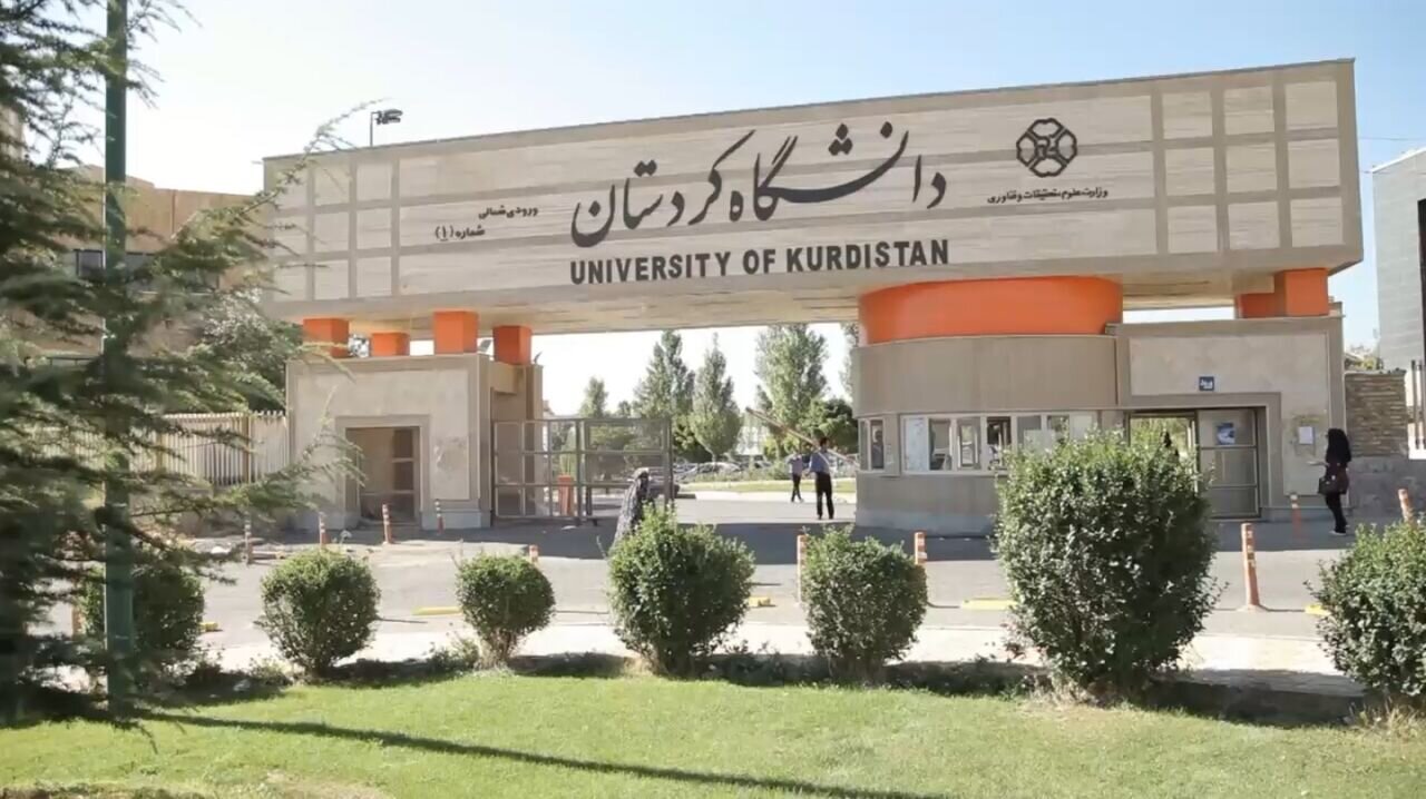 برگزاری جشنواره ثبت ایده واختراع ویژه دانشجویان دانشگاه
کردستان