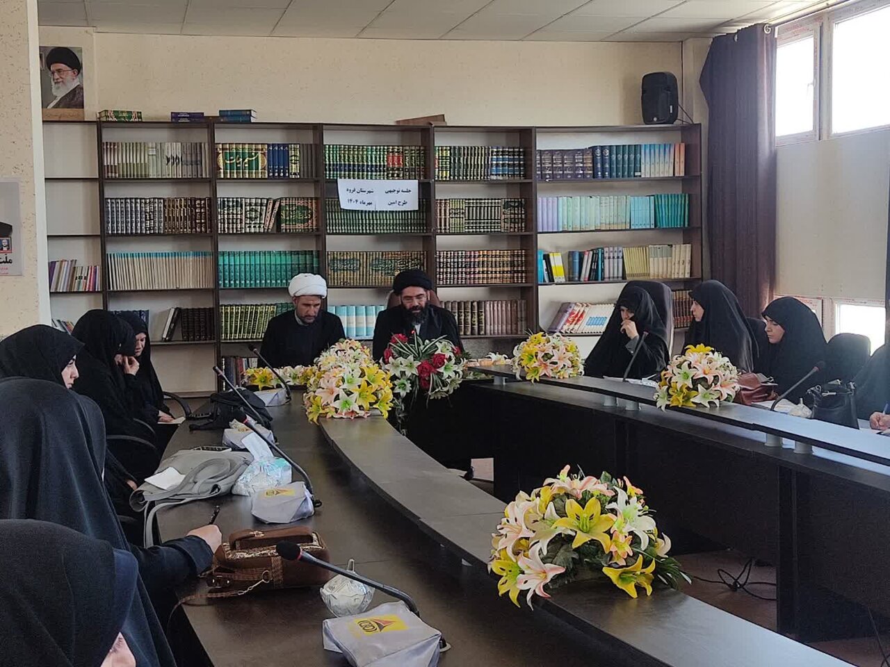 برگزاری جلسه توجیهی مربیان «طرح امین» در شهرستان قروه