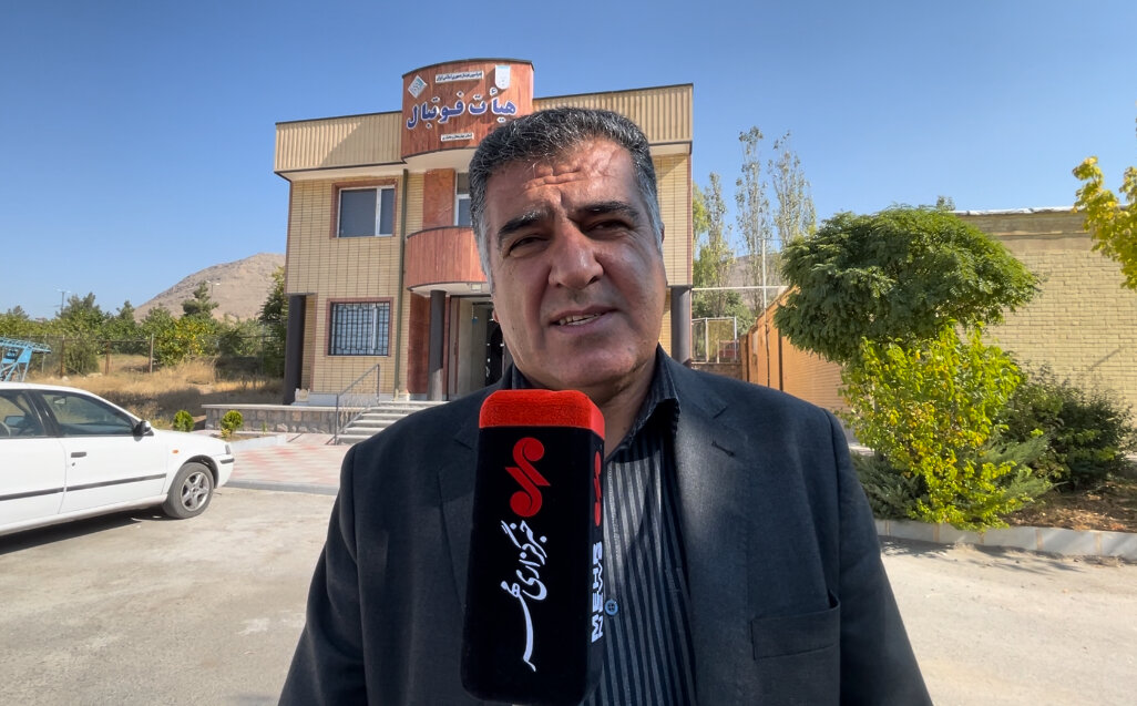 برگزاری دوره داوری ارتقا درجهیک به ملی فوتبال در شهرکرد