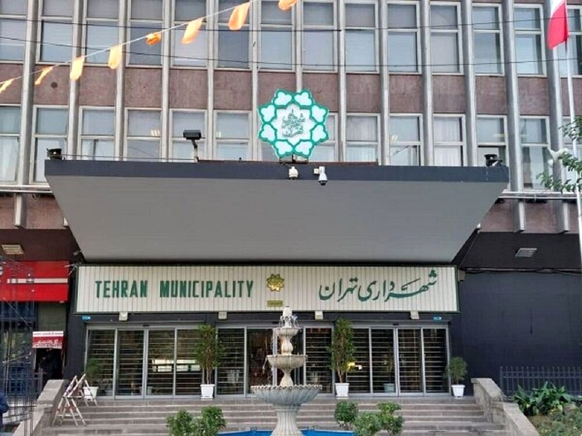 برگزاری دومین جلسه مجمع نمایندگان استان تهران با شهردار پایتخت