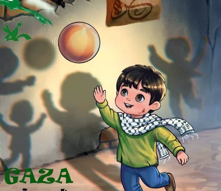 برگزاری رویداد «ئەستێرەکانی غەزە» با محوریت همدلی با مردم غزه در سنندج