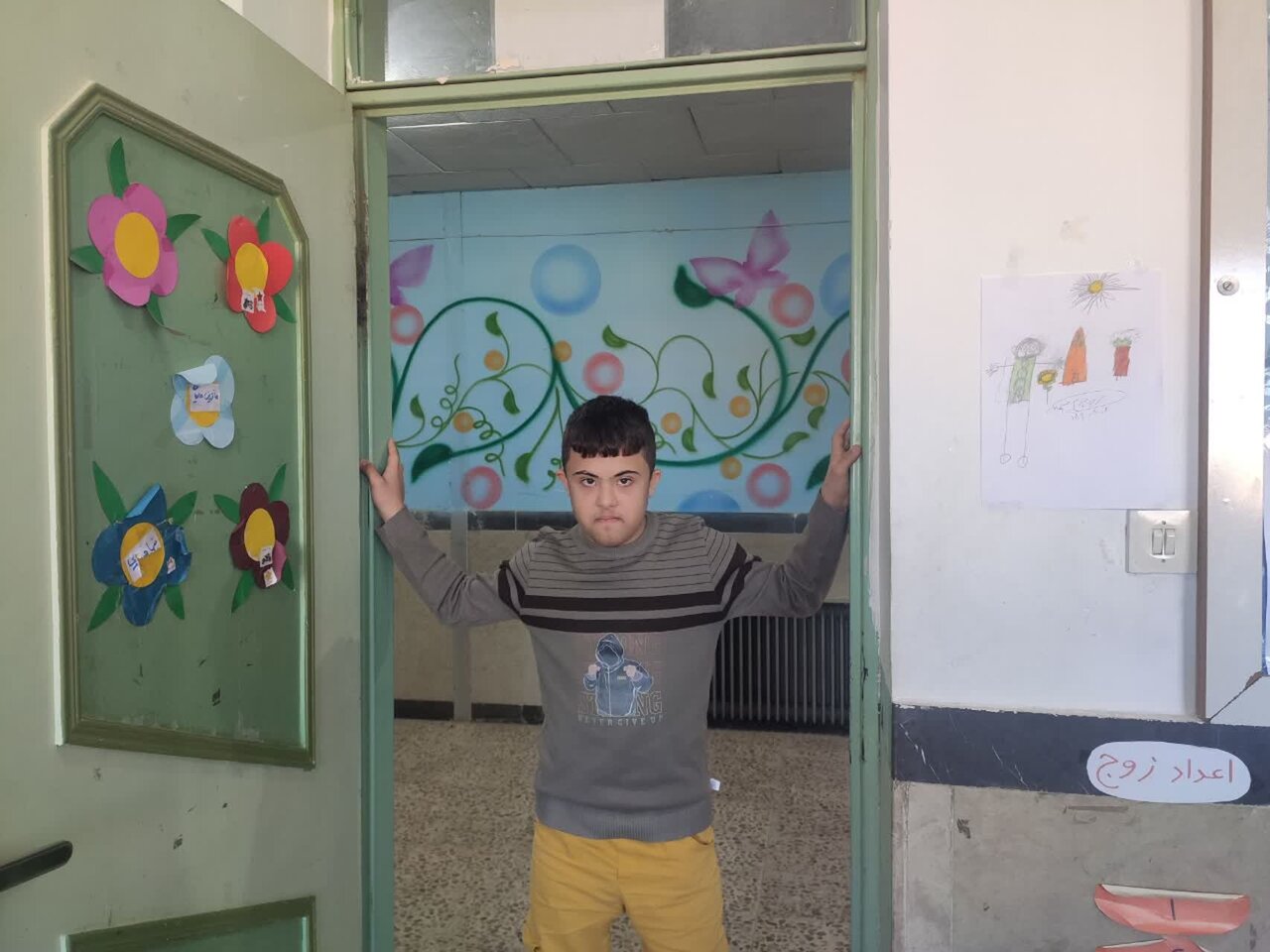 برگزاری مانور سراسری زلزله و ایمنی در ۲۰ مدرسه استثنایی کردستان