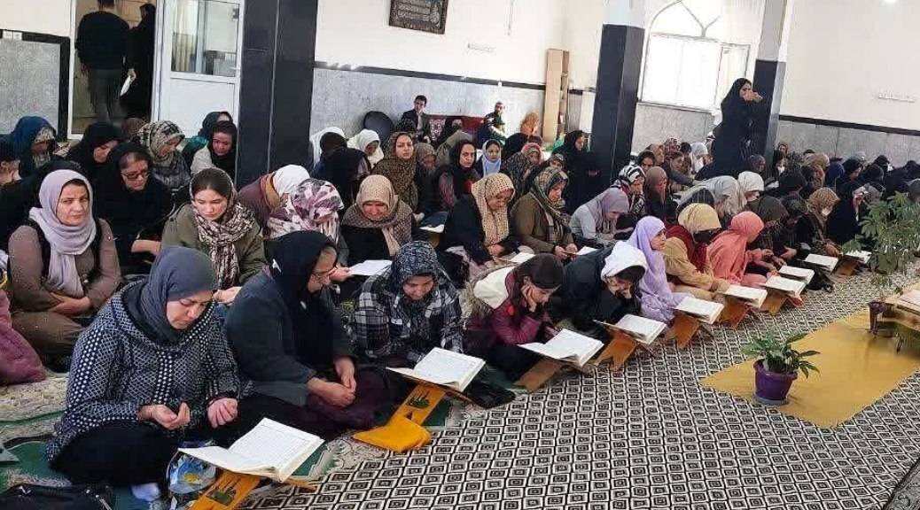 برگزاری محفل تلاوت قرآن کریم در سنندج