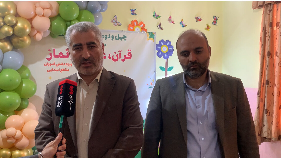 برگزاری مسابقات قرآن، عترت و نماز دانش آموزان ابتدایی
ارومیه