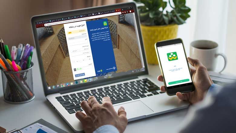 برگزاری مسابقه نقاشی با موضوع امام مهربانیها در شبکه شاد