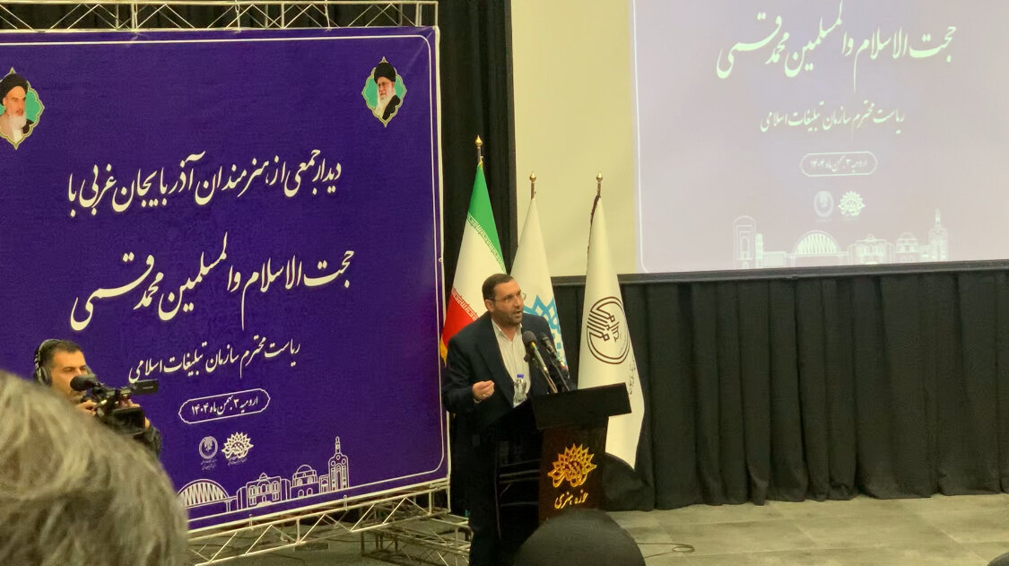 برگزاری مولودی‌خوانی در شب میلاد حضرت عباس(ع) در ارومیه