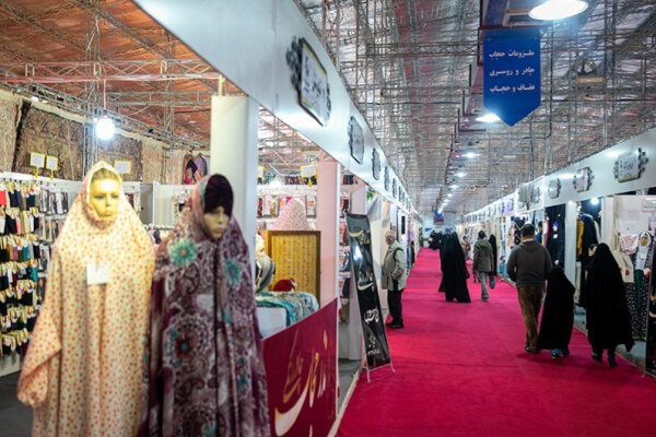 برگزاری نخستین جشنواره تخصصی حجاب در آبان ماه