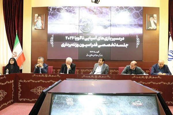 برگزاری نشست تخصصی فدراسیون وزنهبرداری با حضور وزیر ورزش و جوانان