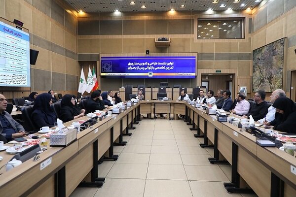 برگزاری نشست طراحی تدوین سناریوی تمرین تخصصی بازتوانی در
بحران