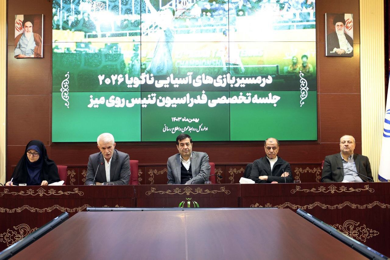 برگزاری نشست فدراسیون تنیسروی میز و ورزشهای آبی با وزیر ورزش