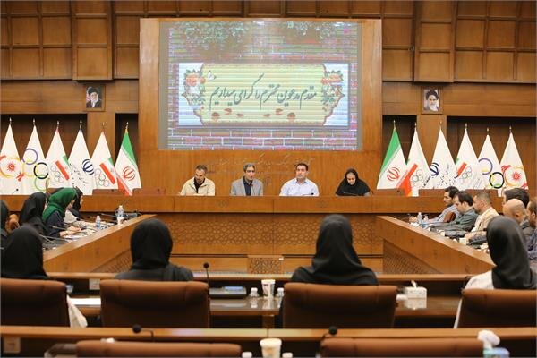 برگزاری نشست هم اندیشی روانشناسان تیمهای ملی