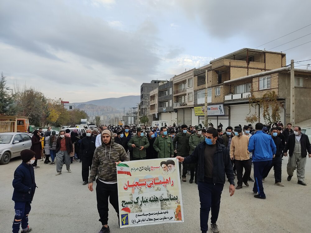 برگزاری همایش بزرگ پیاده روی خانوادگی در سنندج