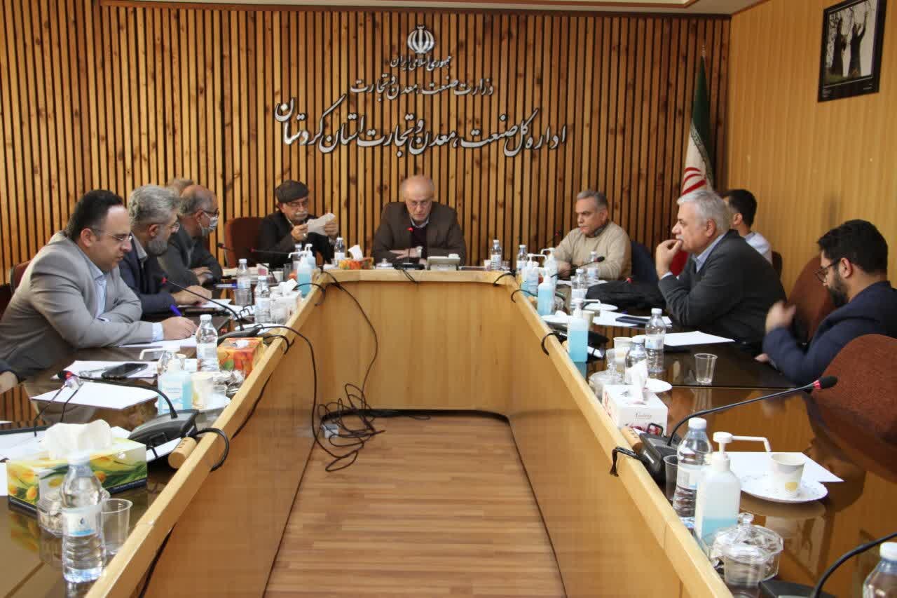 برگزاری همایشهای تجاری در جذب سرمایهگذار تاثیرگذار
است