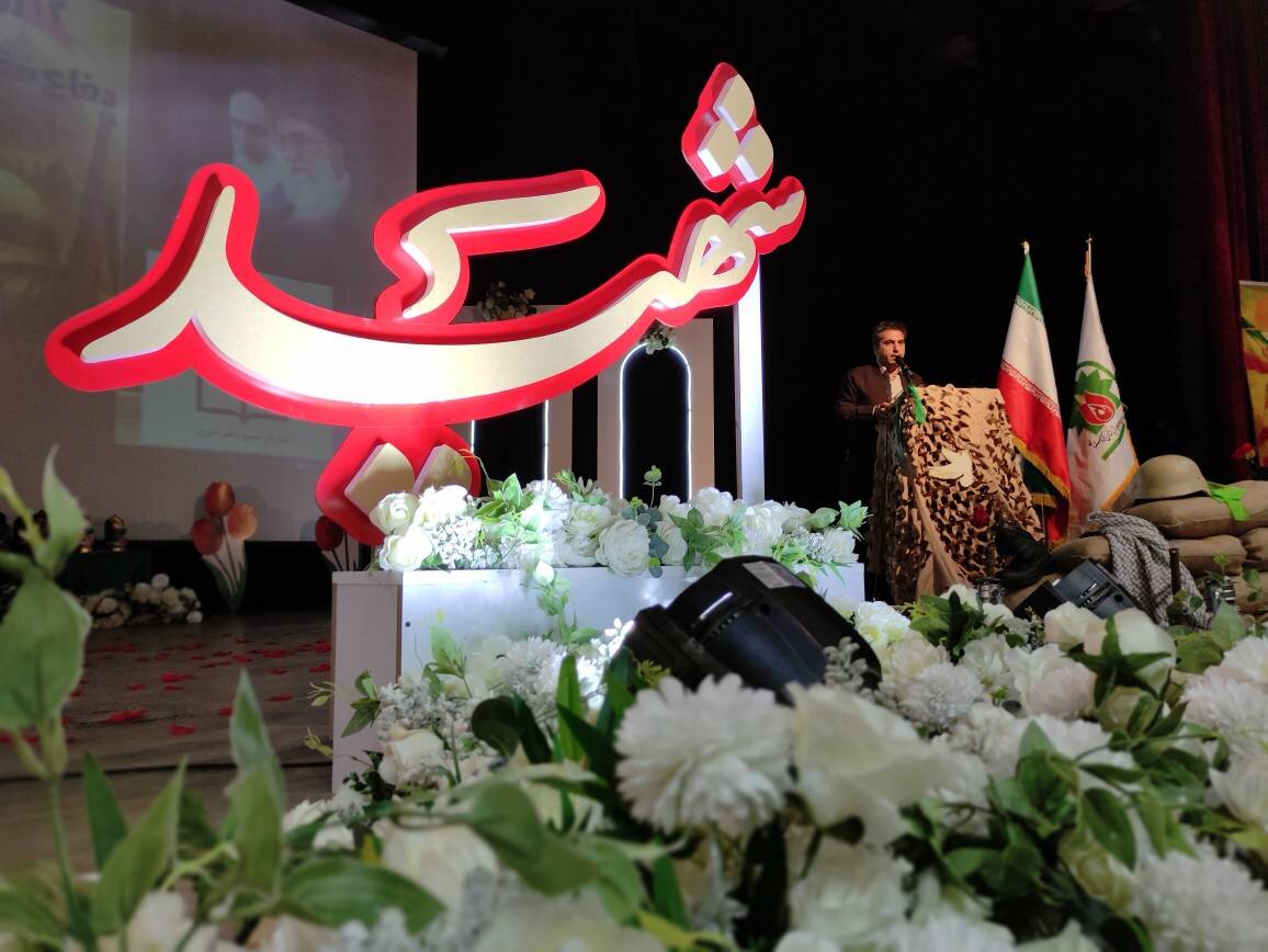 برگزاری یادواره‌ شهدای دانش‌آموز در مریوان