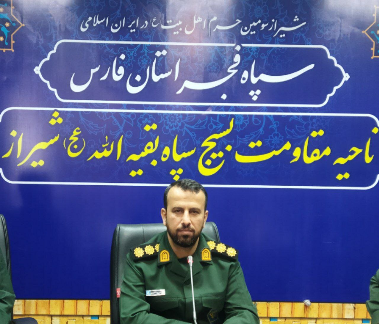 برگزاری ۴۳۶ برنامه متنوع طی ایام عید غدیر در شیراز