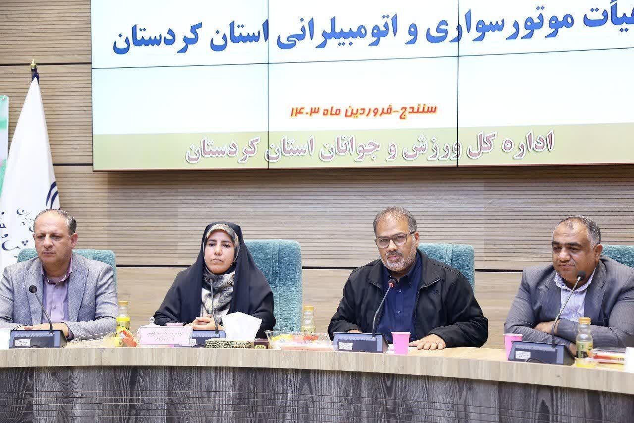 برگزاری ۷۰ رویداد ملی ورزش موتورسواری و اتومبیلرانی طی سالگذشته