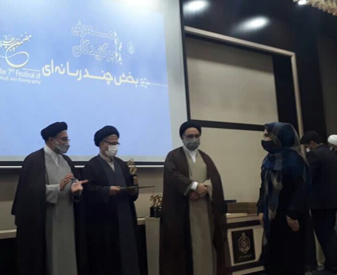 برگزیدگان بخش تجسمی جشنواره سراسری وقف معرفی شدند