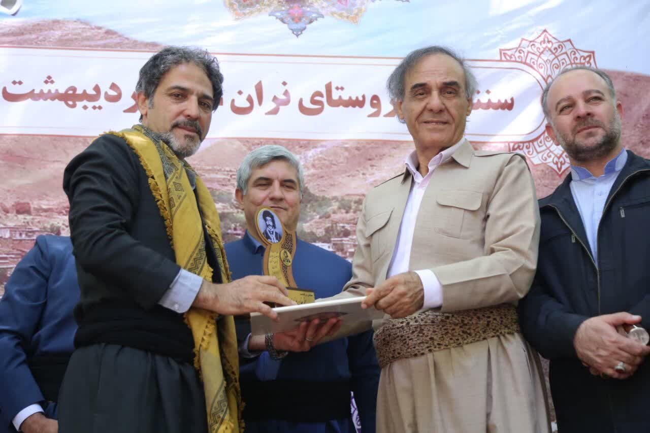 بزرگداشت «سنجرخان وزیری» سردار نامی کرد در روستای نران