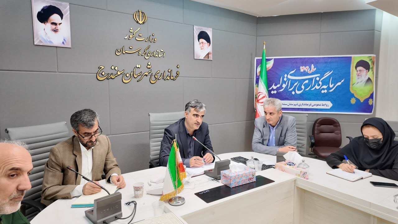 بزرگداشت یاد امام راحل در سنندج با برنامه‌ریزی انجام شود