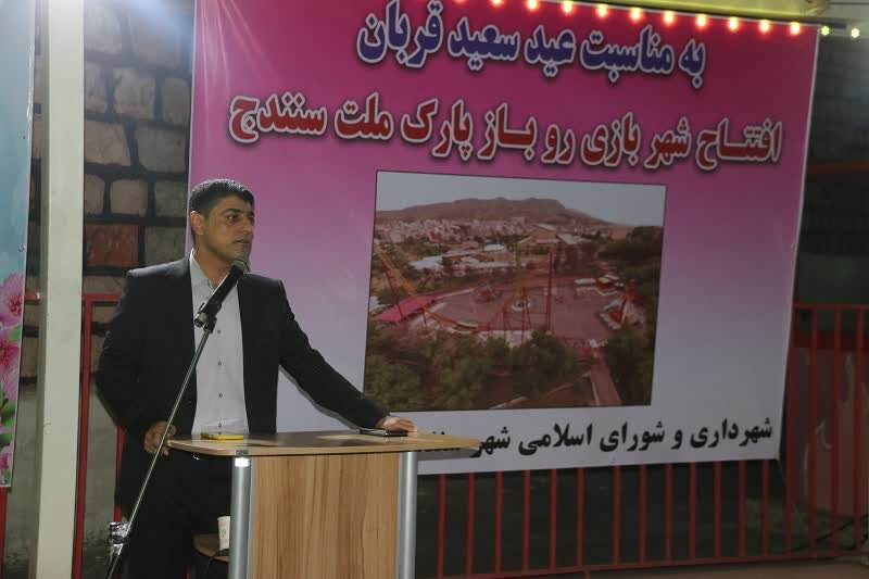 بستر جبران عقبماندگی سنندج در حوزه عمران شهری فراهم شده
است