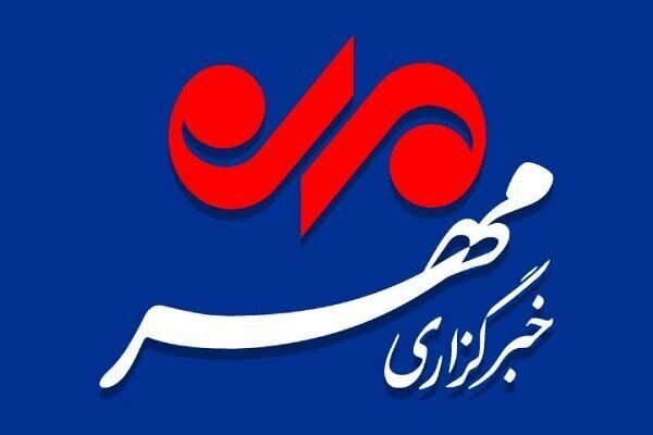 بسته خبری ۷ آبان ماه استان کردستان