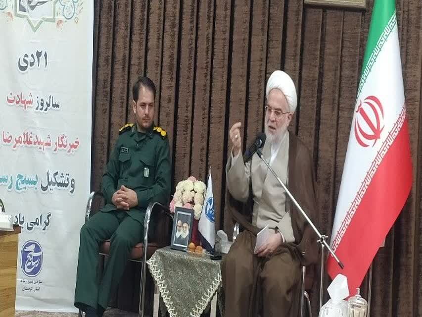 نماینده ولی فقیه در استان کردستان : «تعهد»، «دقت» در نوشتن اخبار امری مهم است