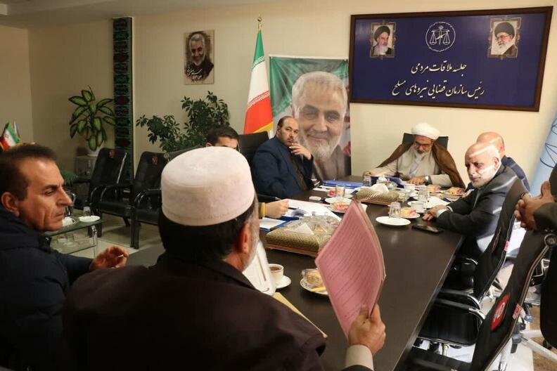 به مشکلات مراجعان سازمان قضایی نیروهای مسلح رسیدگی شد