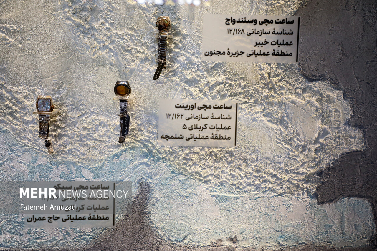 بهره برداری از طرح توسعه‌ای گروه موزه‌های دفینه