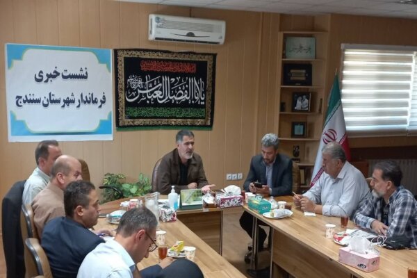 بهره برداری از ۱۲۵ پروژه با اعتبار ۲۲۰ میلیارد تومان در
سنندج