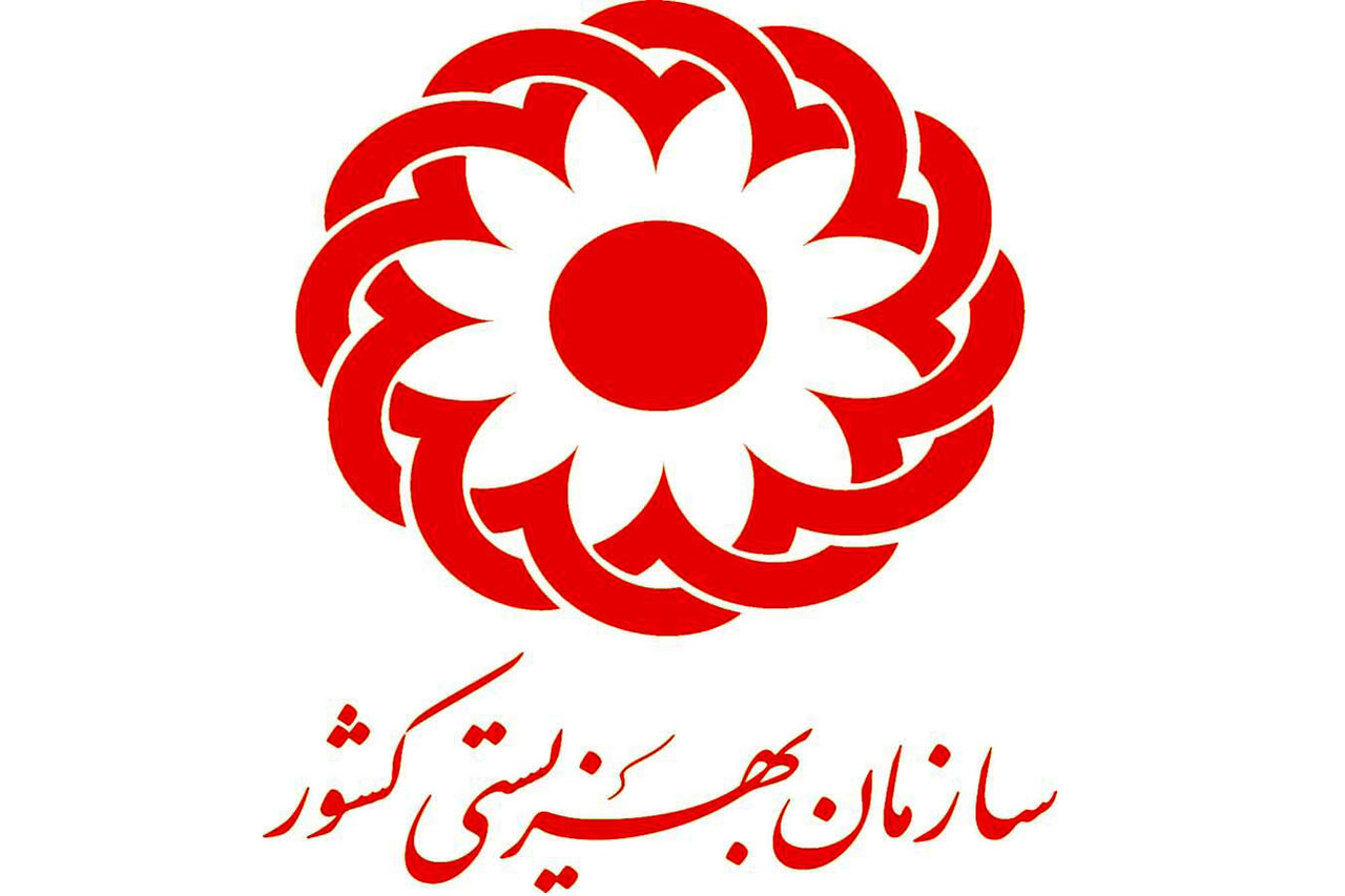 بهره‌برداری از خودروهای اهدایی وارداتی مورد استفاده برای آسیب ایدز ممنوع نباشد
