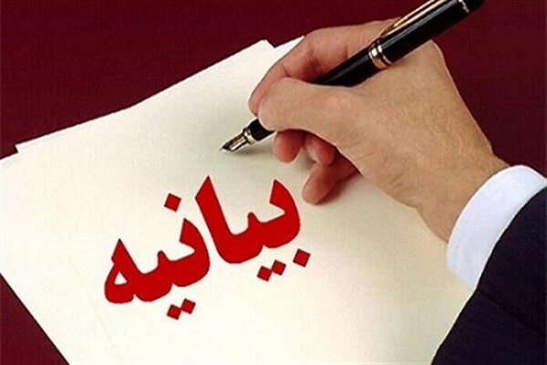 بیانیه اعتراضی روحانیون کردستانی در خصوص مواضع مولوی عبدالحمید