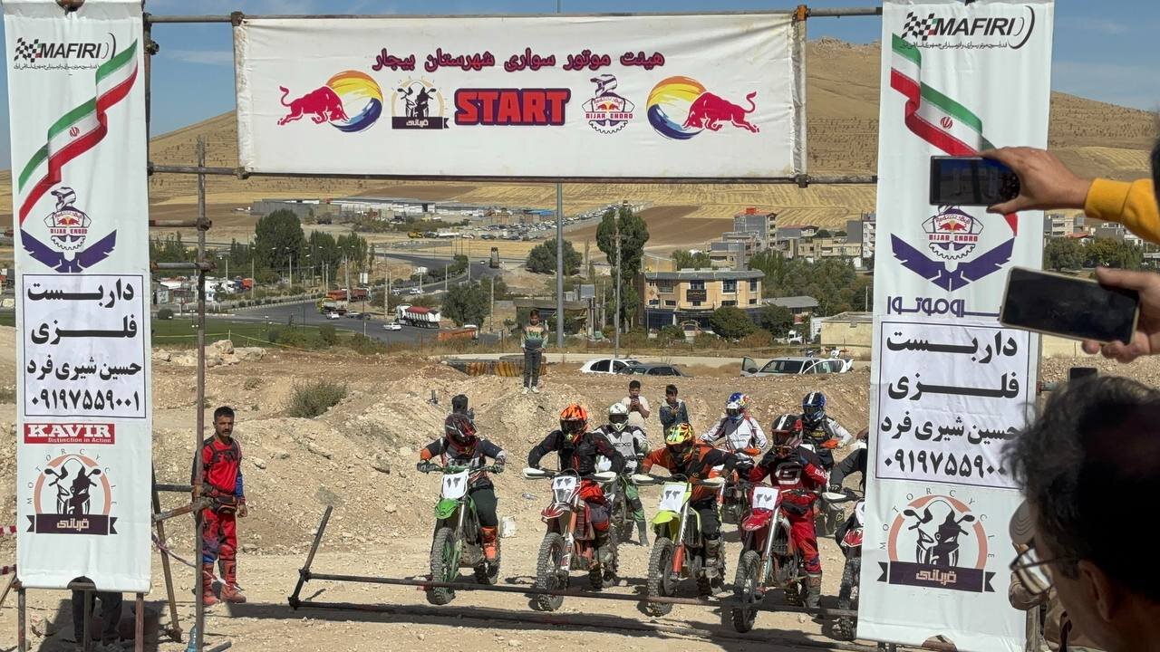 بیجار میزبان رقابتهای هارد اندرو شد