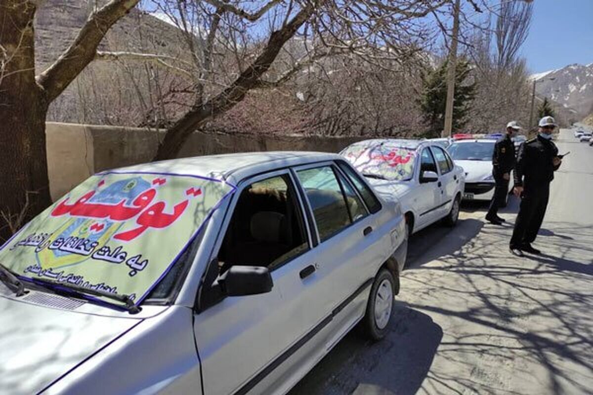 بیش از ۱۰۰ دستگاه خودرو در بوکان توقیف شد