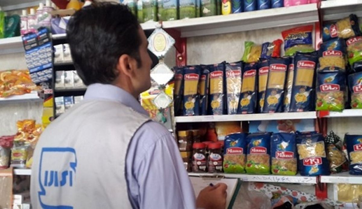 بیش از ۱۰۰ میلیون ریال کالای غیراستاندارد در سروآباد کشف شد