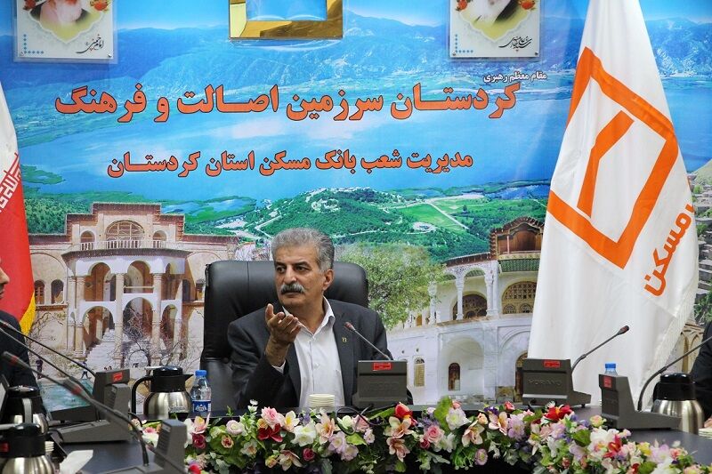 بیش از ۲ هزار میلیارد ریال به حساب سازندگان نهضت ملی مسکن در کردستان واریز شد