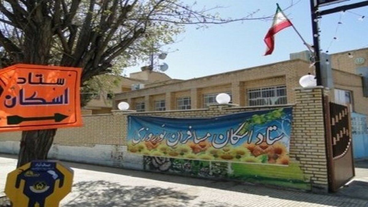 بیش از ۲۰ هزار نفر در مراکز اقامتی آموزش و پرورش کردستان پذیرش شدند