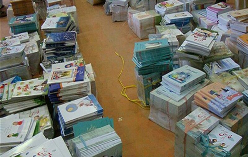 بیش از ۹۶ درصد کتاب‌های درسی دانش‌آموزان کردستانی ثبت سفارش شد